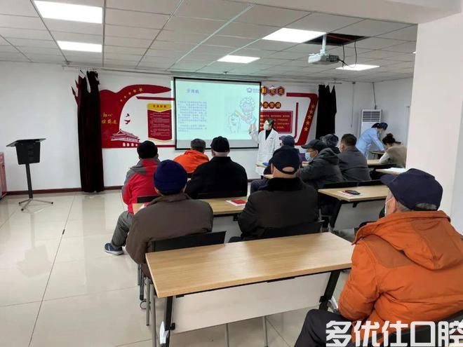 我为群众办实事 | 健康送到家门口！新河街道开展口腔保健义诊活动(图4)