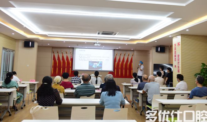 暖民心 见行动 | 口腔义诊进社区(图2)