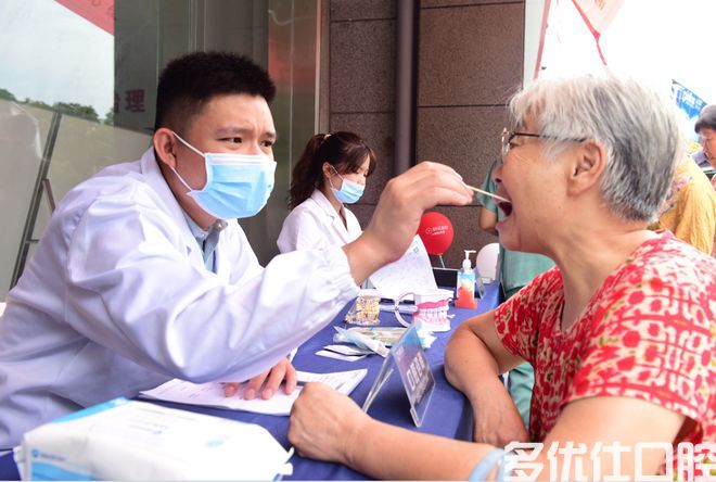 暖民心 见行动 | 口腔义诊进社区(图3)