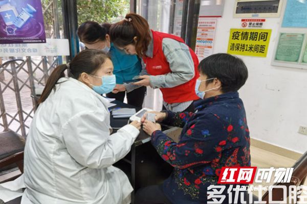 搭建社区居民健康交流平台 雅贝康口腔曲塘机构开展义诊活动(图3)