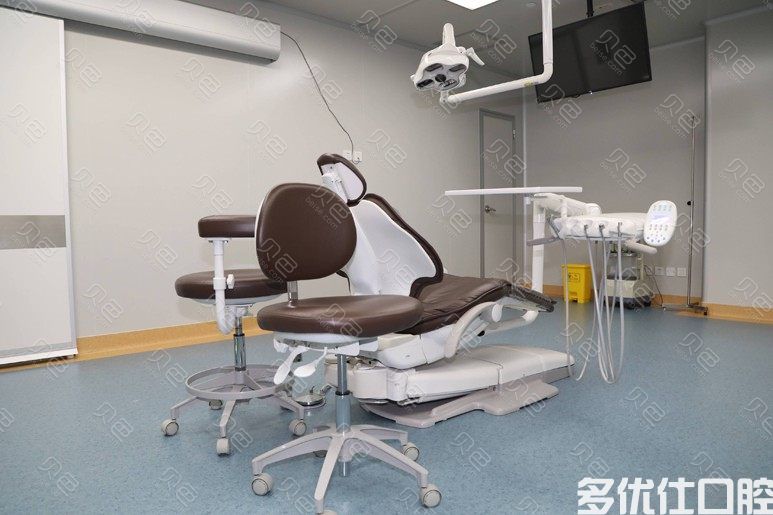 2023广州后槽牙内翻矫正口碑前六位齿科医院可靠名单发布！（穗华口腔实力擅长风格尽显不同）(图1)