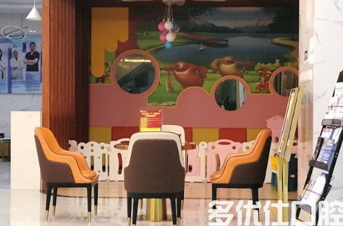 2023广州智齿盲袋切除牙科医院排行榜前五名优先揭晓！（友睦口腔口腔、舒美口腔能帮你圆梦）(图2)