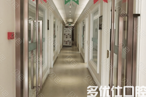 2023天津畸形智齿阻生牙正规口腔医院排名榜六强请签收！（仁爱高端品牌实力高）(图3)