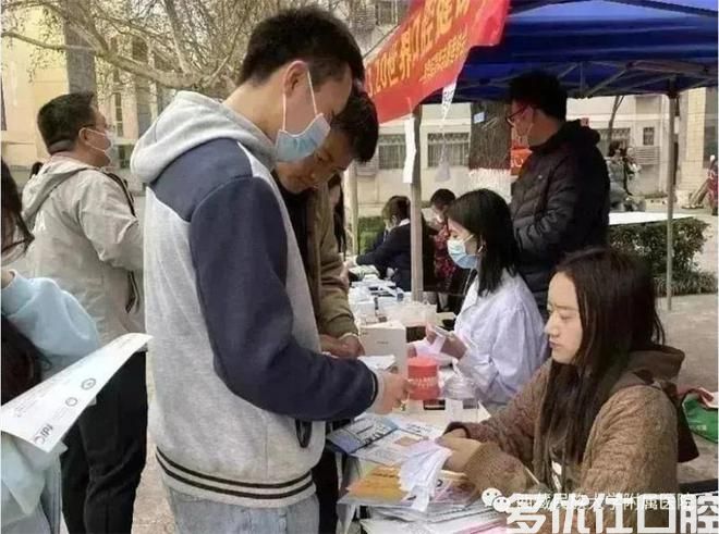 *民族大学附属医院：义诊进校园 关注你的口腔健康(图2)