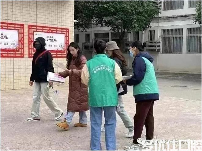 *民族大学附属医院：义诊进校园 关注你的口腔健康(图3)