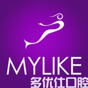 东莞牙齿矫正哪家医院好？无锡整牙必读这五家正畸技术好便宜齿科(图1)