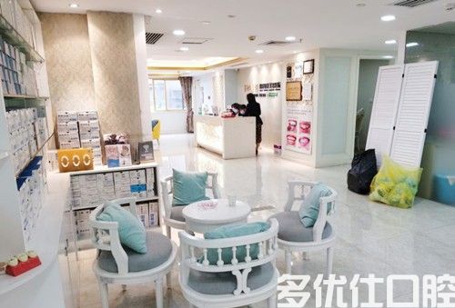 当地人汇总广州正规牙科医院排名，前五都是口碑好的口腔医院(图2)