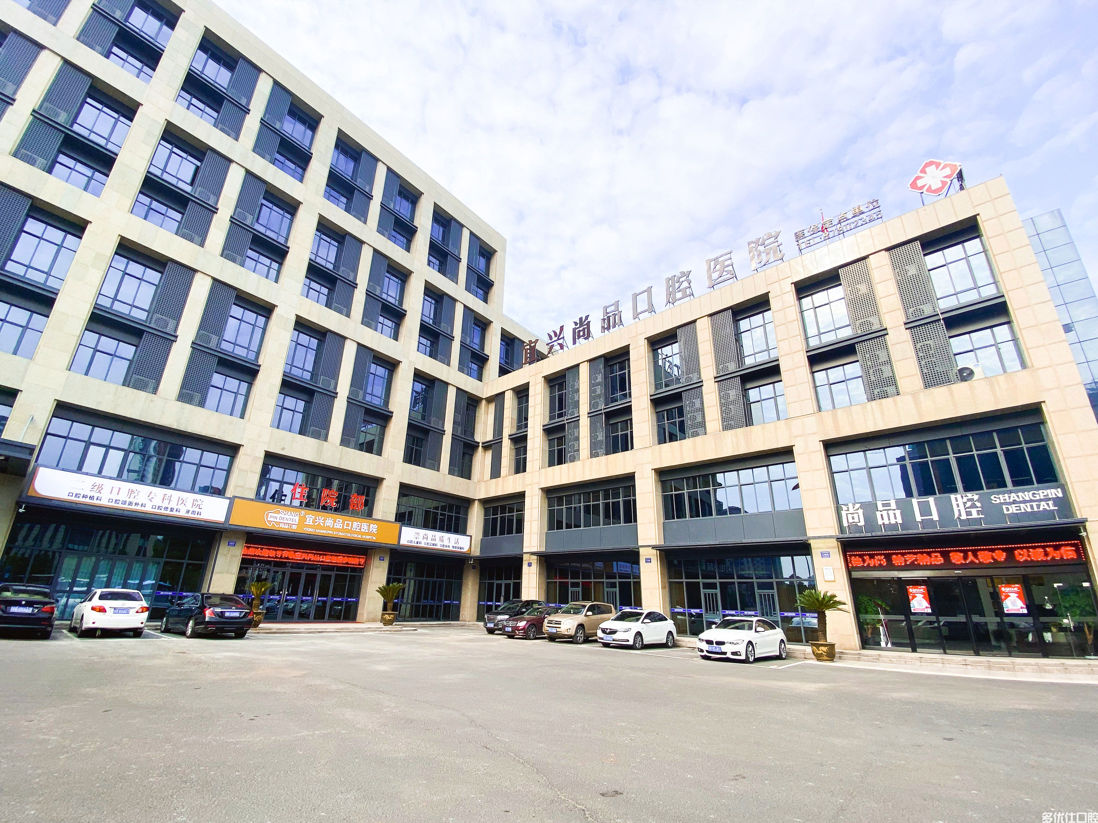 无锡2023矫正牙齿凸出正规齿科医院排行榜前六榜单新出炉！（立人优质口腔价格公道）(图2)