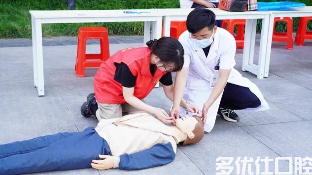 【健康口腔行动】多家医院联合开展健康口腔行动暨夏季义诊活动(图6)