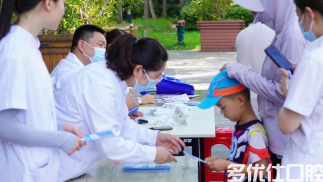 【健康口腔行动】多家医院联合开展健康口腔行动暨夏季义诊活动(图3)