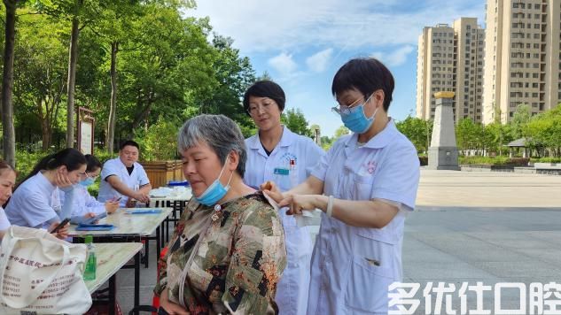 【健康口腔行动】多家医院联合开展健康口腔行动暨夏季义诊活动(图8)