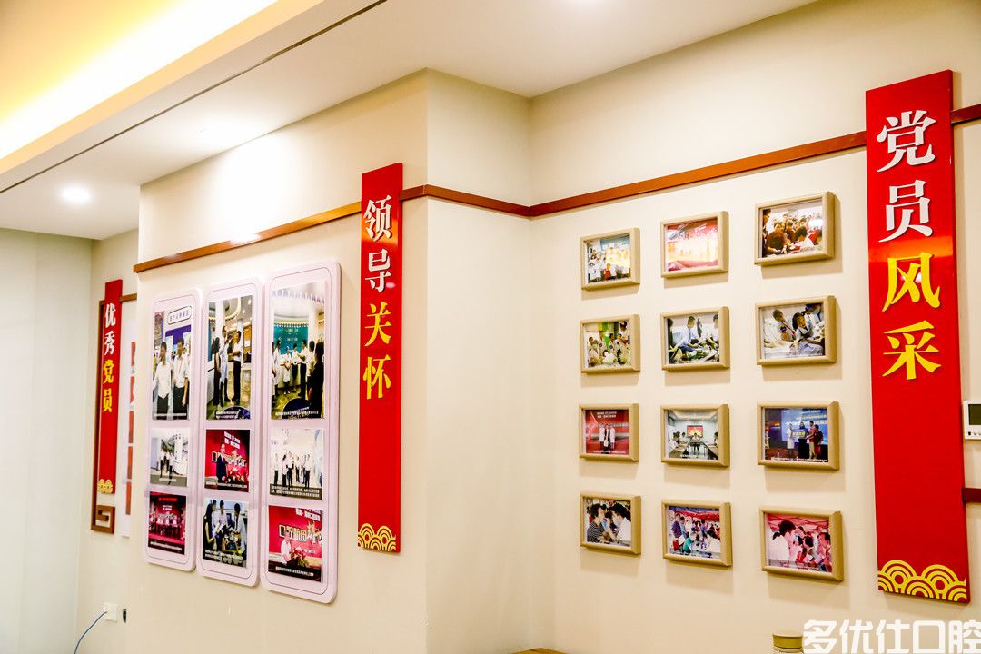 福州牙科医院排名榜，这六家牙科技术稳定口碑好(图2)