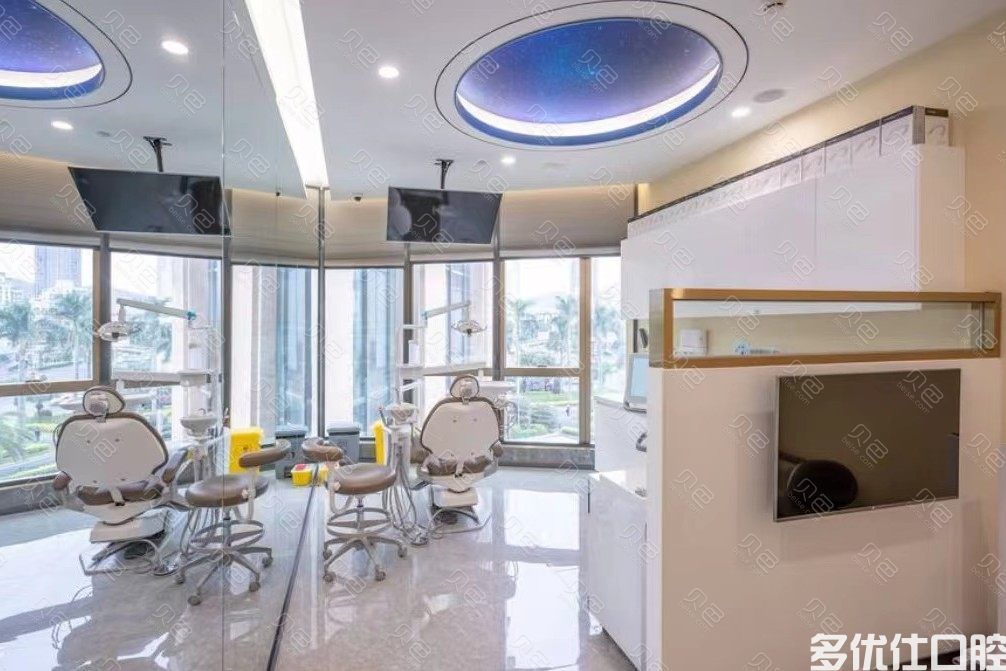 厦门赛德阳光口腔(凯宾斯基店)