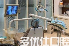 温州牙齿矫正好的牙科有谁？这4家均是整牙便宜又好的牙科(图2)