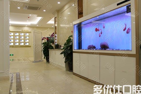贵阳牙科医院哪里好（价格合理）？便宜又好口腔医院排名及医生名单(图3)