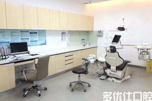 东莞口腔医院收费标准,种植牙和矫正费用参考东莞南城爱芽口腔/仁华口腔口腔/邓记口腔价格表(图2)