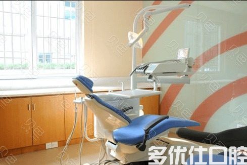 成都*牙齿矫正医院排名，金池/天府新区片区华阳爱雅护齿/锦江戴新口腔是前六正畸价格便宜(图2)