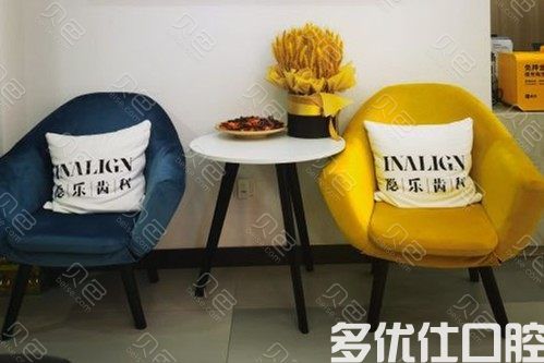 武汉哪家医院种牙比较好？马不停蹄找到固洁/民众/隐乐齿科口腔种牙技术赞(图2)