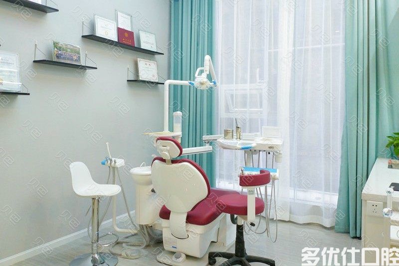 2023南充口腔医院价格表：进口种植牙/正畸/微创拔牙/补牙收费贼实惠(图1)