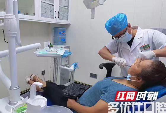 张家界：方便群众就医 慈利通津铺卫生院口腔科开诊(图1)