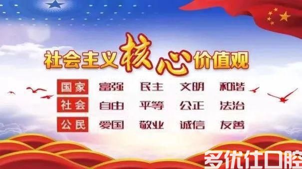 北新泾街道开展幼儿“健康口腔”讲座！(图6)