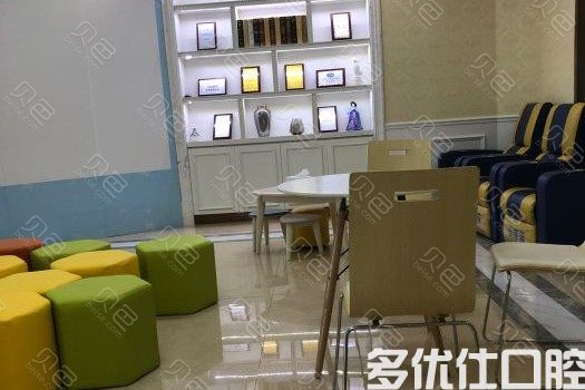 常州康皓口腔口碑好不好？被评是便宜又好的牙科(图3)