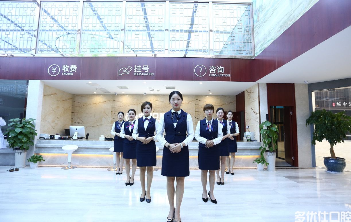 上海2023牙齿矫正口腔医院排行榜前五位上榜名单！（雅悦齿科实力口碑俱佳！）(图3)