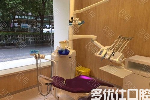 上海2023牙齿矫正口腔医院排行榜前五位上榜名单！（雅悦齿科实力口碑俱佳！）(图1)