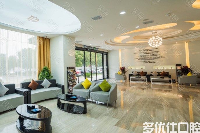 上海2023牙齿矫正口腔医院排行榜前五位上榜名单！（雅悦齿科实力口碑俱佳！）(图4)