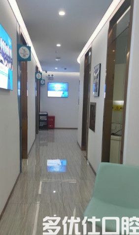 上海2023牙齿矫正口腔医院排行榜前五位上榜名单！（雅悦齿科实力口碑俱佳！）(图5)