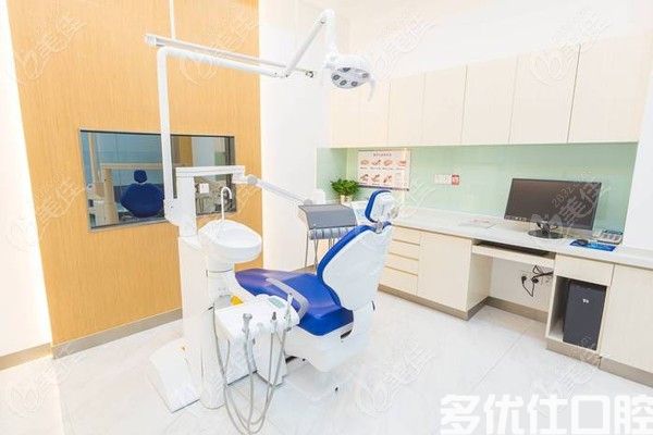 2023广州牙齿缺失全瓷牙固定桥口腔医院前六排行榜名单公开！（连锁冲进前三名！）(图1)
