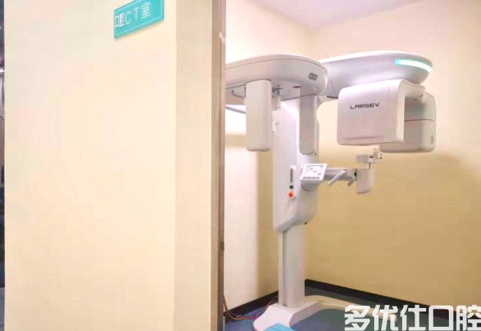2023广州牙齿缺失全瓷牙固定桥口腔医院前六排行榜名单公开！（连锁冲进前三名！）(图4)