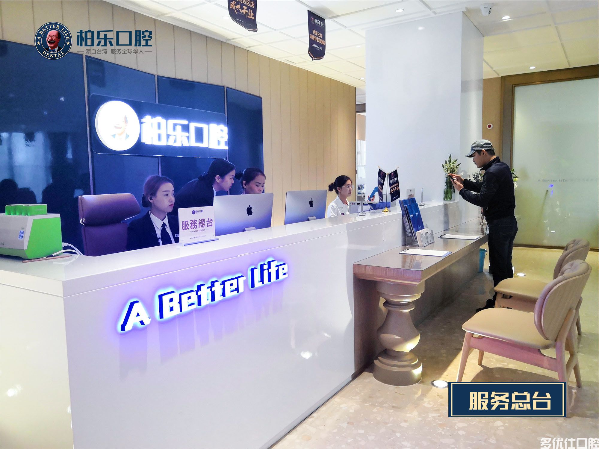 南宁市口腔医院收费价目表曝光，发现种植牙/矫正/儿牙价格真不贵(图2)