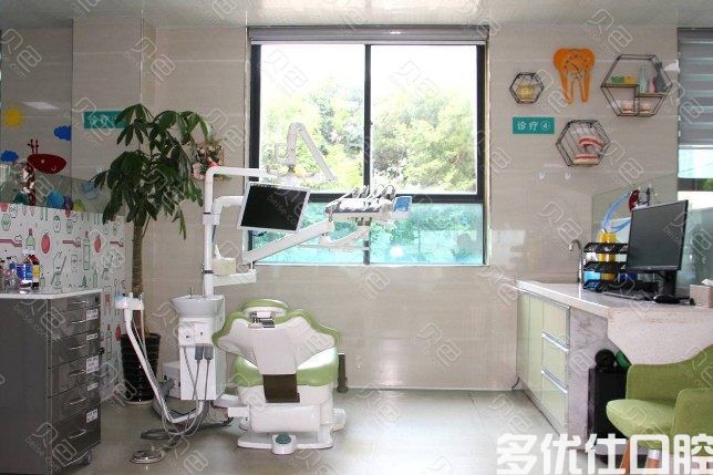 南宁市口腔医院收费价目表曝光，发现种植牙/矫正/儿牙价格真不贵(图4)