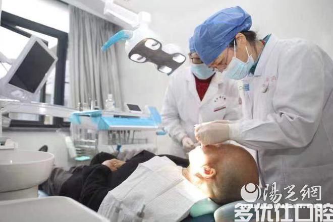 西安市中医医院口腔科：为患者提供优质诊疗体验(图1)