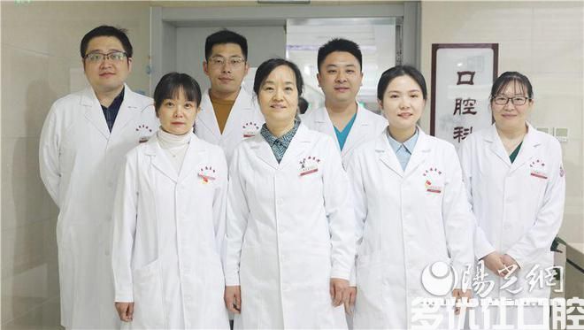 西安市中医医院口腔科：为患者提供优质诊疗体验(图2)