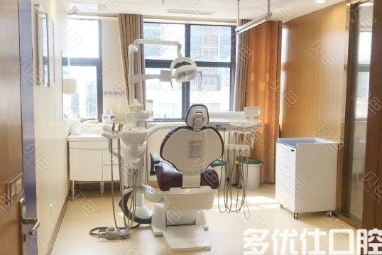 合肥华美整形口腔医院