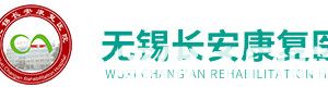 翻新2023无锡牙齿矫正收费价目表，金属/陶瓷/隐形矫正价格好便宜(图2)
