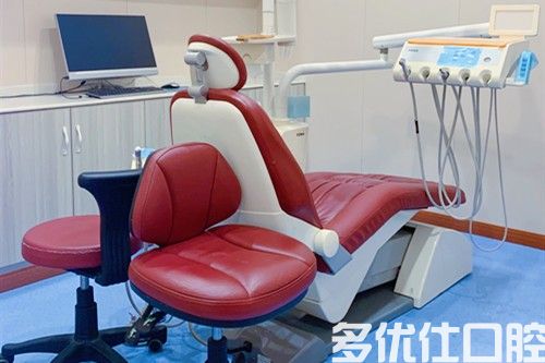 长沙牙科诊所前五排名,华悦/鹏爱口腔/辰睦口腔实力上榜(图1)