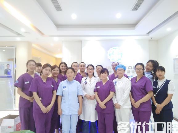 济南维乐口腔收费高？从维乐牙科价格表得知种植/矫正价格并不高(图1)
