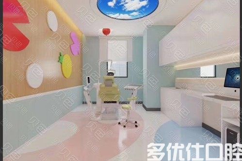 重翻2023绵阳口腔医院排名，内含公li私立口腔医院价格表(图2)