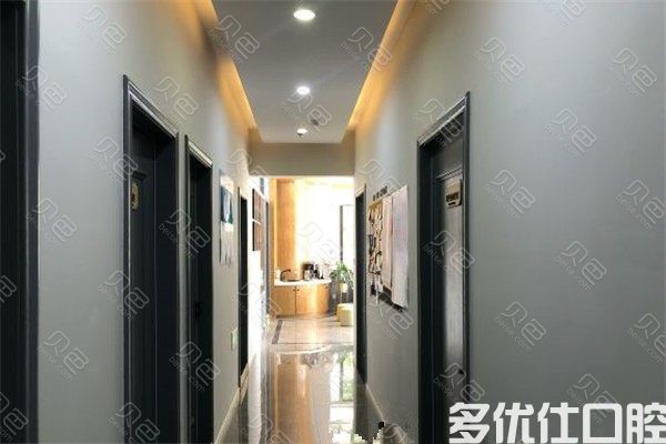 重翻2023绵阳口腔医院排名，内含公li私立口腔医院价格表(图1)