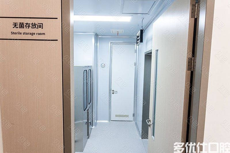 合肥拔智齿要花多少钱？深挖拔智齿价格表及合肥拔牙好的医院名单(图2)