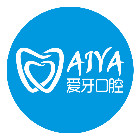 公示海口牙科医|保定点医院名单,包含了海口医|保种植牙医院(图1)