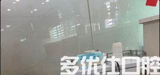 南充牙科医院排行榜前六 来看这几家牙科医院又好又便宜(图1)