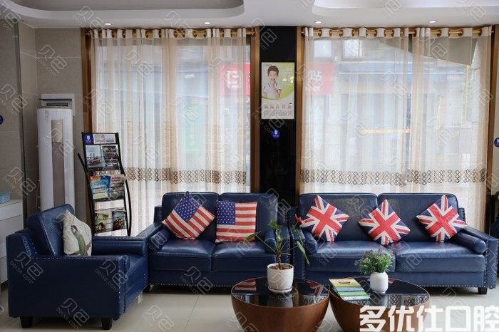 南宁镶牙要多少钱一颗费用？老年人常去的镶牙正规牙科可别错过了(图4)