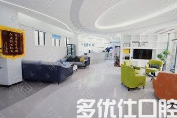 2023绵阳牙科医院排名前六更新，绵阳四川绵阳恒齿/冯河/冯世英凭实力上榜前六(图1)