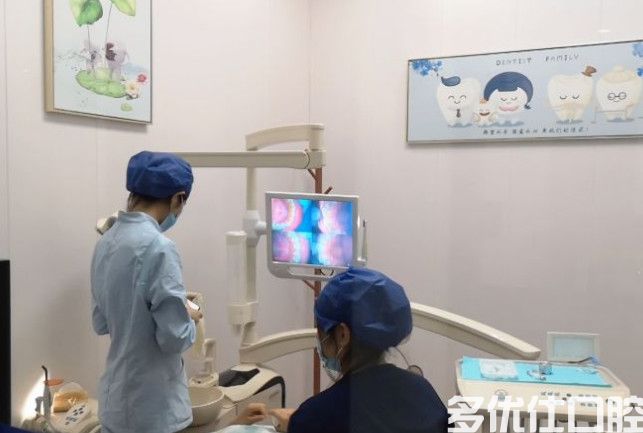 彭丽琴口腔