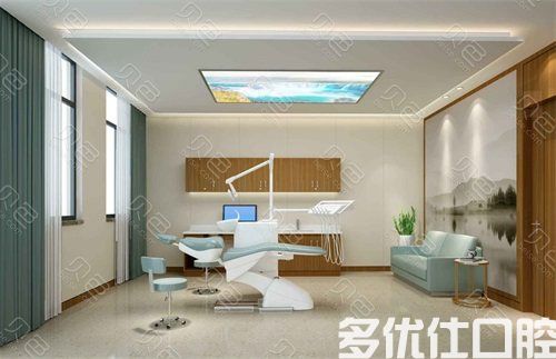 2023呼和浩特种植牙纳入集采,看看呼和浩特种植牙医|保定点医院有哪些(图1)