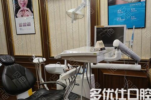 2023呼和浩特种植牙纳入集采,看看呼和浩特种植牙医|保定点医院有哪些(图4)